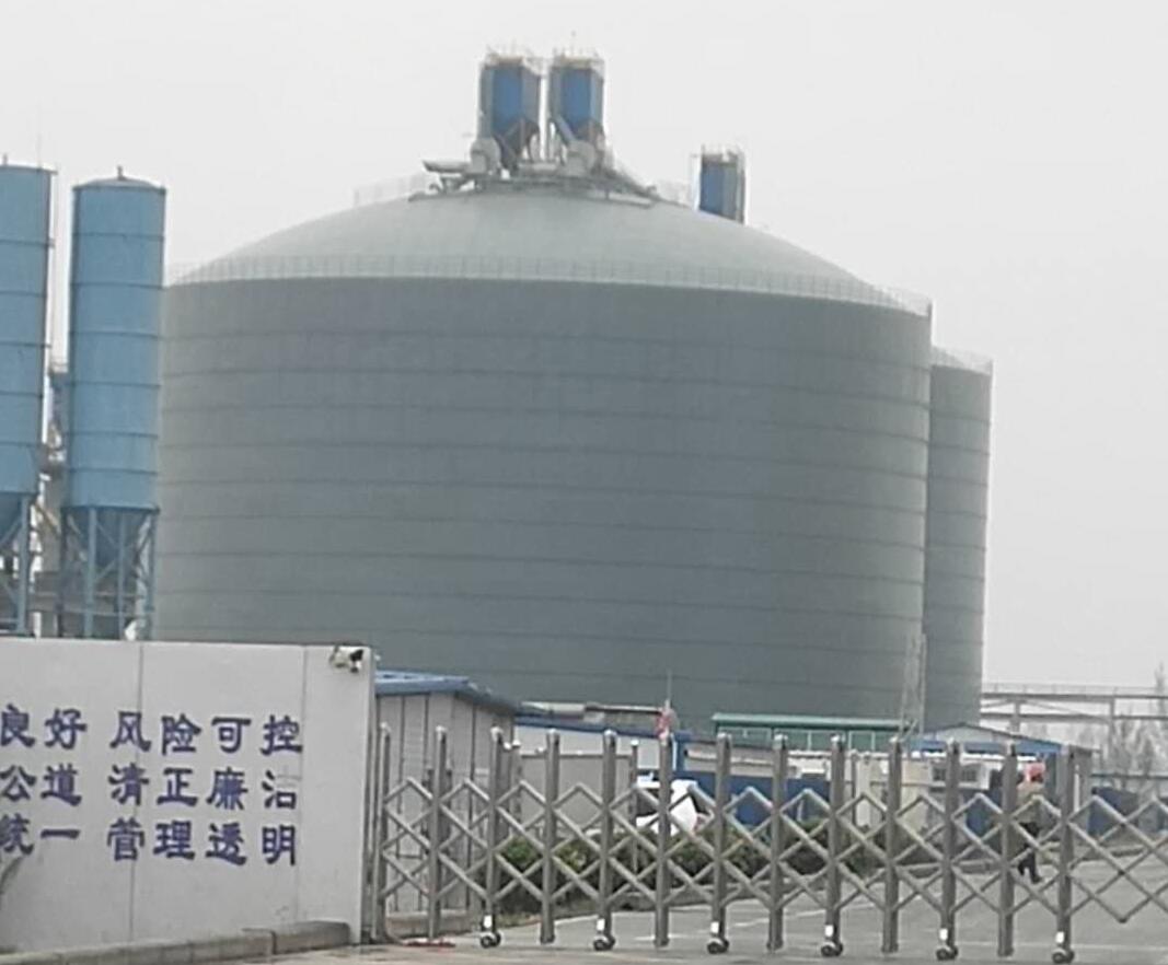 雁江4万吨粉煤灰储存库