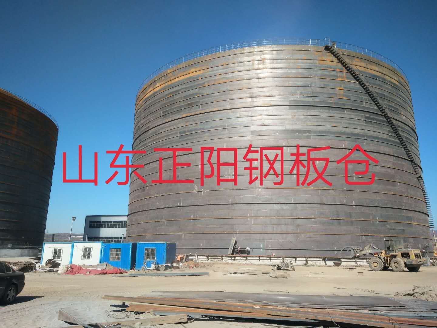 雁江钢板仓的功能及特点