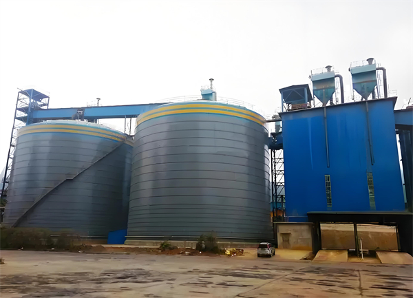 雁江球团钢板仓